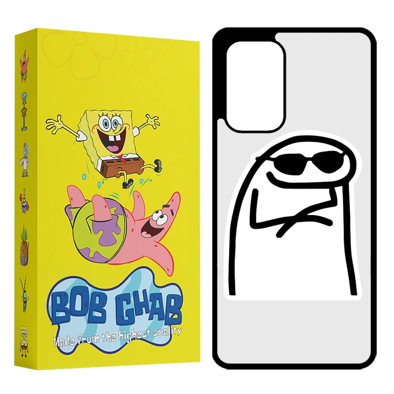 کاور باب قاب مدل BCHAPA53 مناسب برای گوشی موبایل سامسونگ Galaxy A53 5G