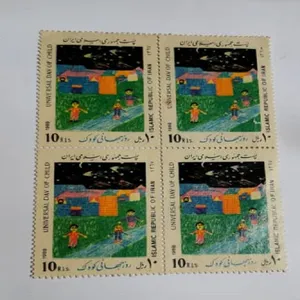 تمبر یادگاری مدل روز جهانی کودک بسته 4 عددی
