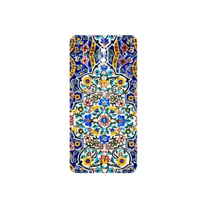 MAHOOT Iran Tile 12 Cover Sticker for Nokia 2