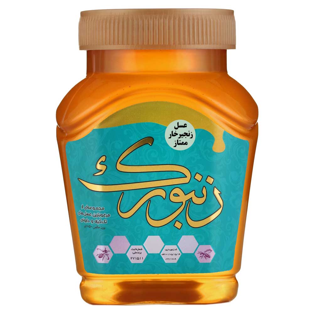 آنباکس عسل زنجیرخار ممتاز زنبورک - 850 گرم توسط محمدحسین صادقی در تاریخ ۰۴ آبان ۱۴۰۱