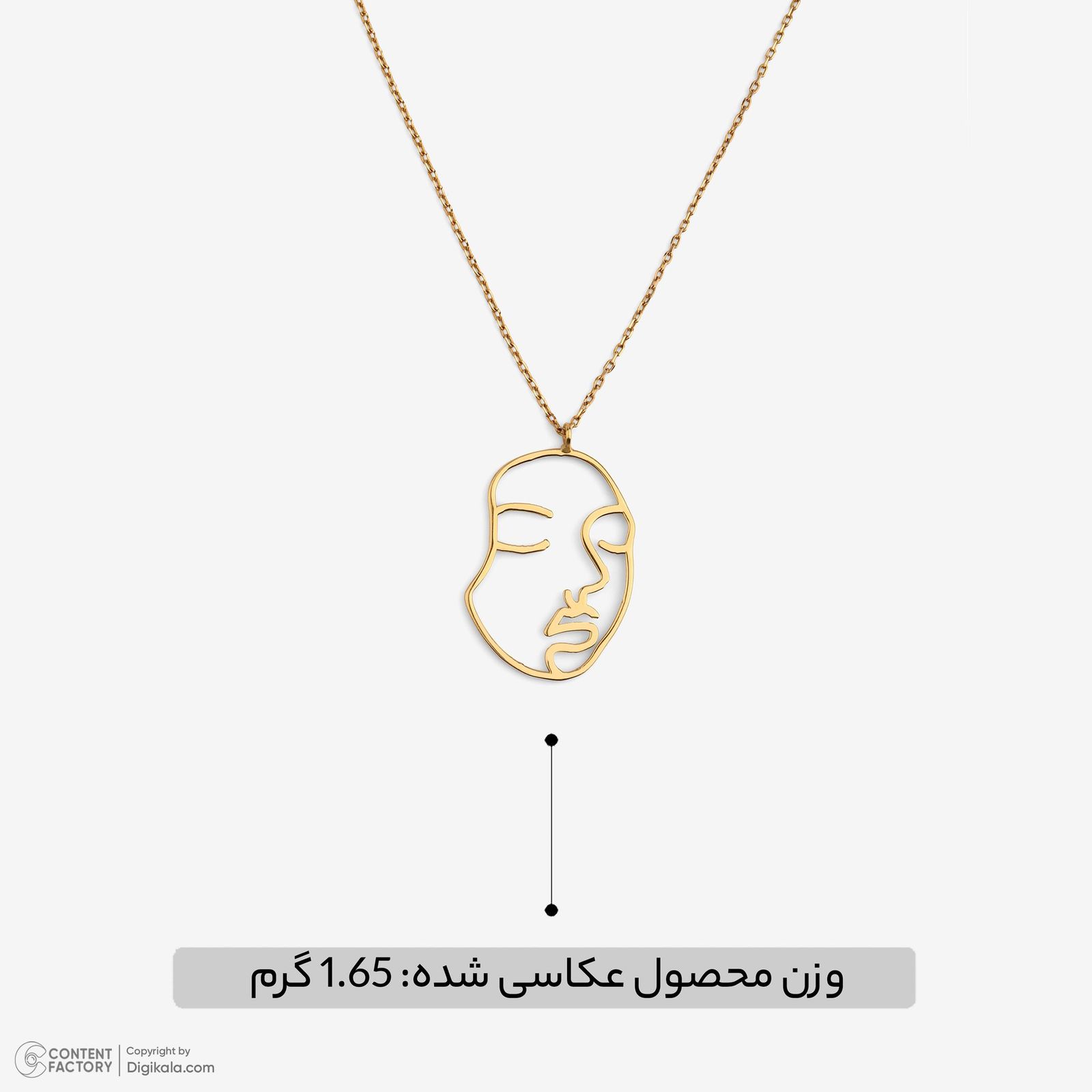 گردنبند طلا 18 عیار زنانه با زنجیر حلقه‌ای (فلامینگو) وی گالری مدل رخ مینیمال کد NB9377 -  - 7