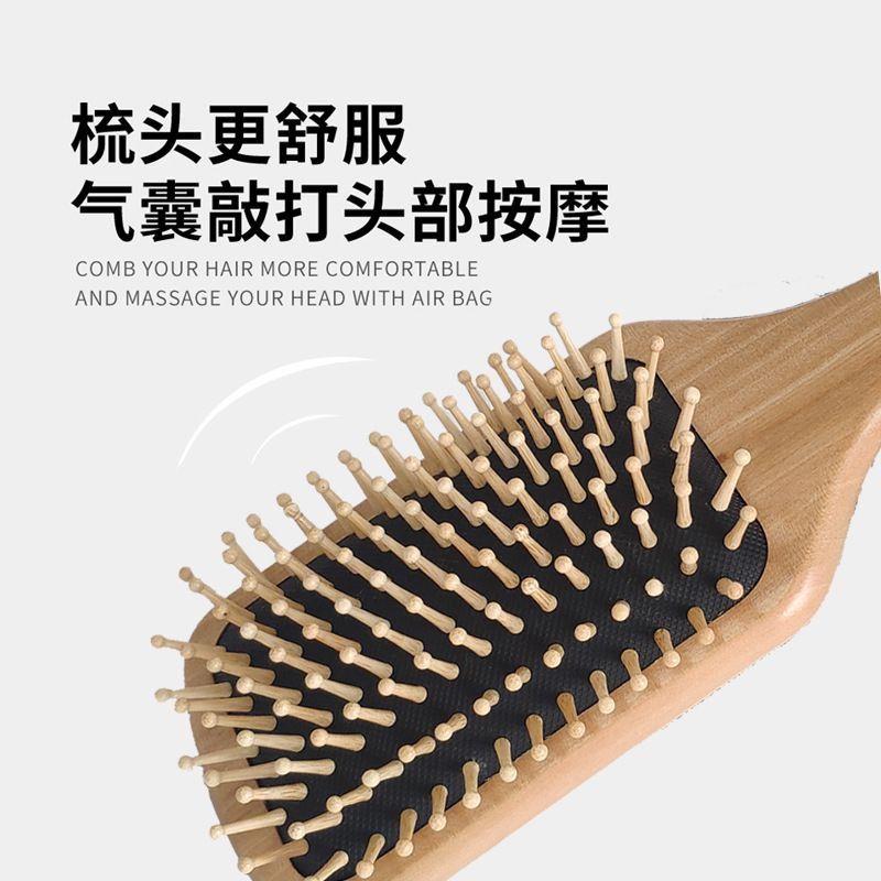 برس مو مدل چوبی بامبو مستطیلی -  - 7