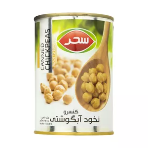 کنسرو نخود آبگوشتی سحر - 410 گرم