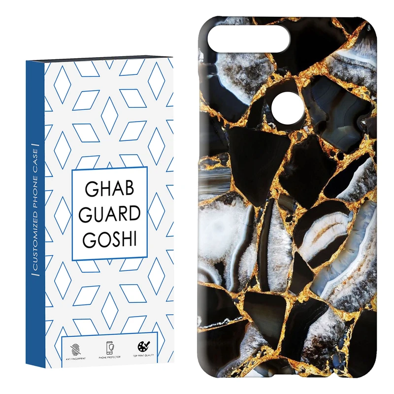 کاور قاب گارد گوشی طرح سنگ زمرد کد Dimo-783 مناسب برای گوشی موبایل هوآوی Y7 2018 / Y7 Prime 2018 / 7C