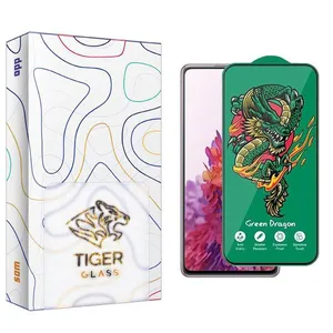 Tiger Glass APL2 Green_Dragon Screen Protector For Samsung  Galaxy S20 Fe