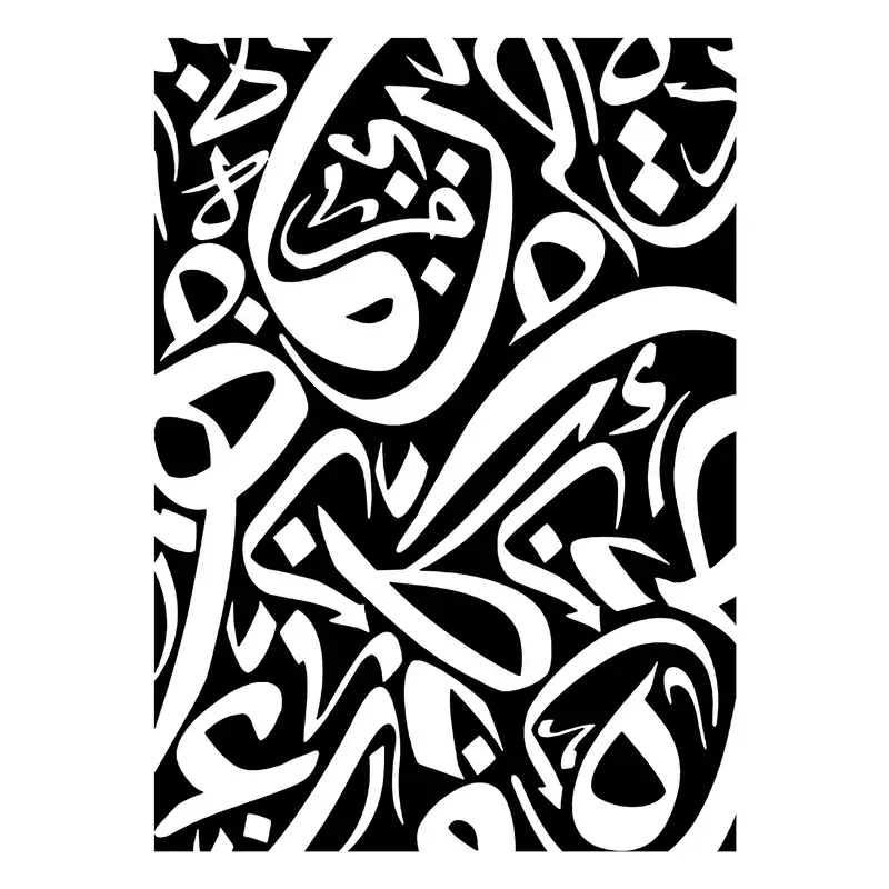 بسته رنگ آمیزی رنگانا طرح حرف نوشته کد RA146 بسته 10 عددی