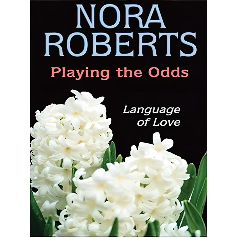 کتاب Playing The Odds اثر Nora Roberts انتشارات Thorndike Press
