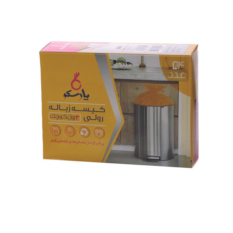 کیسه زباله پارسکو مدل 5070  - 3 رول 18 عددی