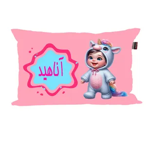 بالش نوزاد ناریکو مدل دخترانه طرح اسم آناهید کد 06165