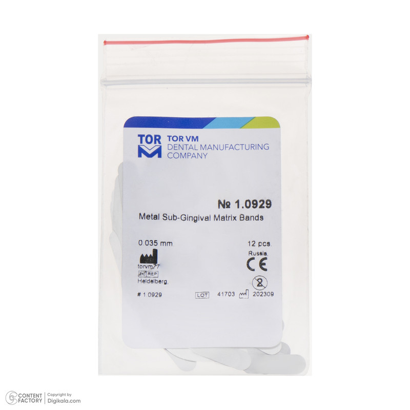 نوار ماتریس زیر لثه ای تور وی ام مدل 1.0929 بسته 12 عددی نوار ماتریس زیر لثه ای تور وی ام مدل 1.0929 بسته 12 عددی