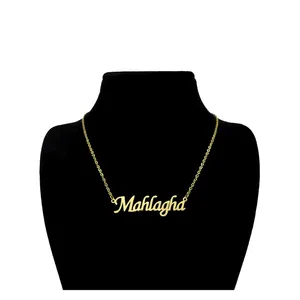 گردنبند زنانه هایکا مدل اسم مهلقا کد j-ha 87