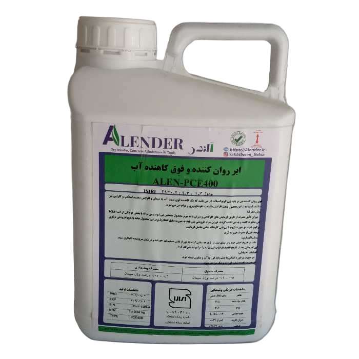 ابر روان کننده و فوق کاهنده آب بتن مدل PC5 حجم 5 لیتر