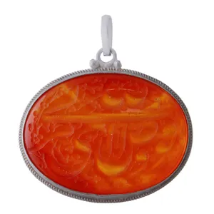 آویز گردنبند نقره زنانه بازرگانی میلادی مدل عقیق کد PK_086