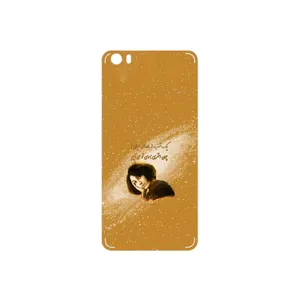 MAHOOT Forough Farrokhzad Cover Sticker for Xiaomi Mi 5