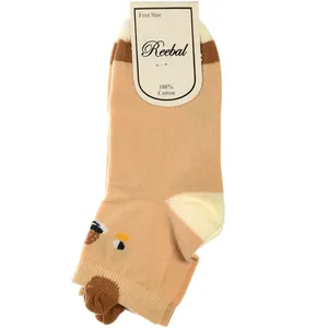 جوراب دخترانه مدل MDS-AT3527