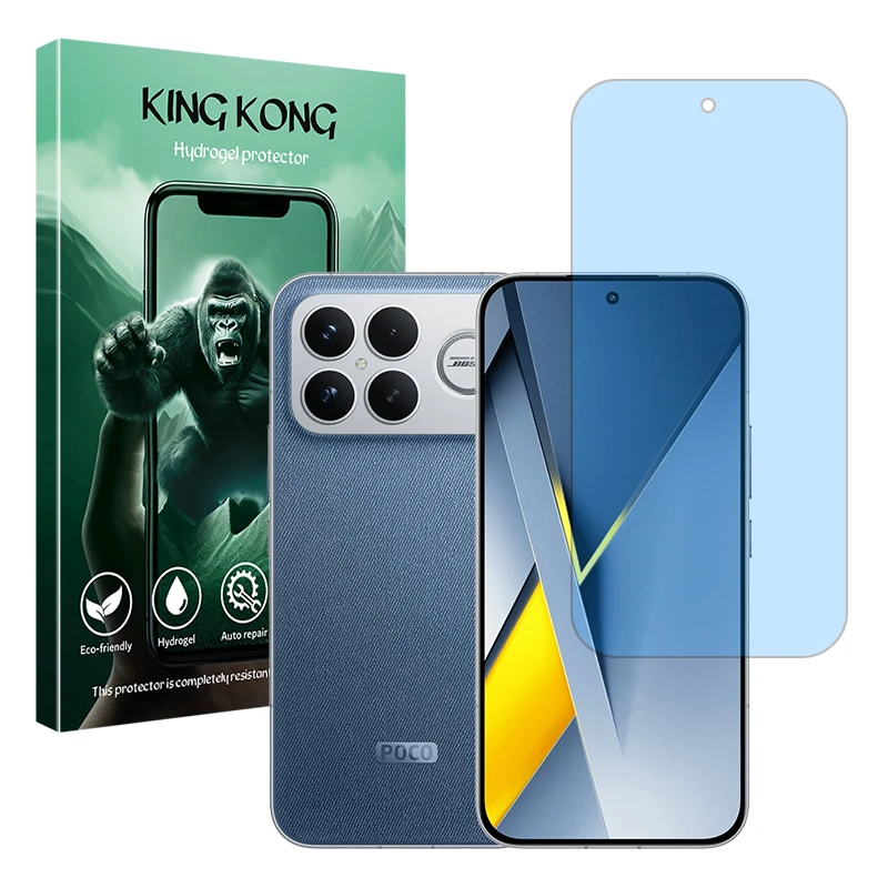 محافظ صفحه نمایش مات ضد اشعه آبی کینگ کونگ مدل Tough مناسب برای گوشی موبایل شیائومی Poco F8 Ultra 