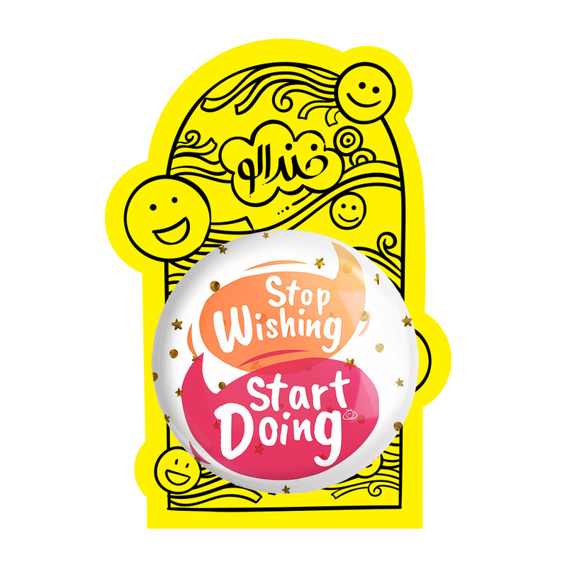 آینه جیبی خندالو مدل Stop Wishing Start Doing کد 2738 آینه جیبی خندالو مدل Stop Wishing Start Doing کد 2738