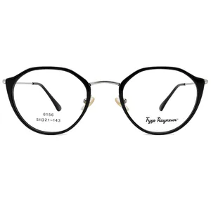 فریم عینک طبی زنانه مدل 9158