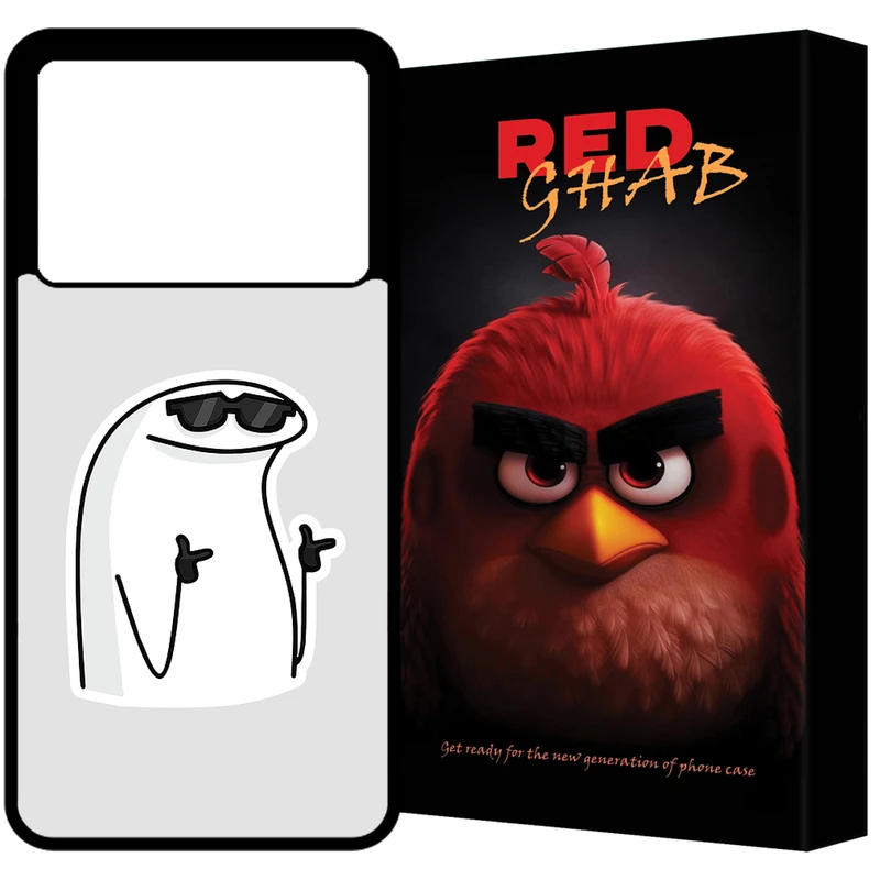 کاور رد قاب مدل RCHAPK60 مناسب برای گوشی موبایل شیائومی Poco X6 Pro