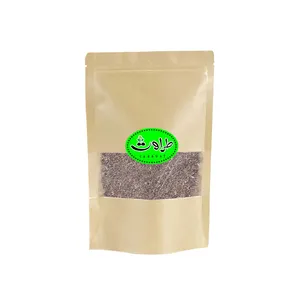 چای گلابی طراوت - 250 گرم