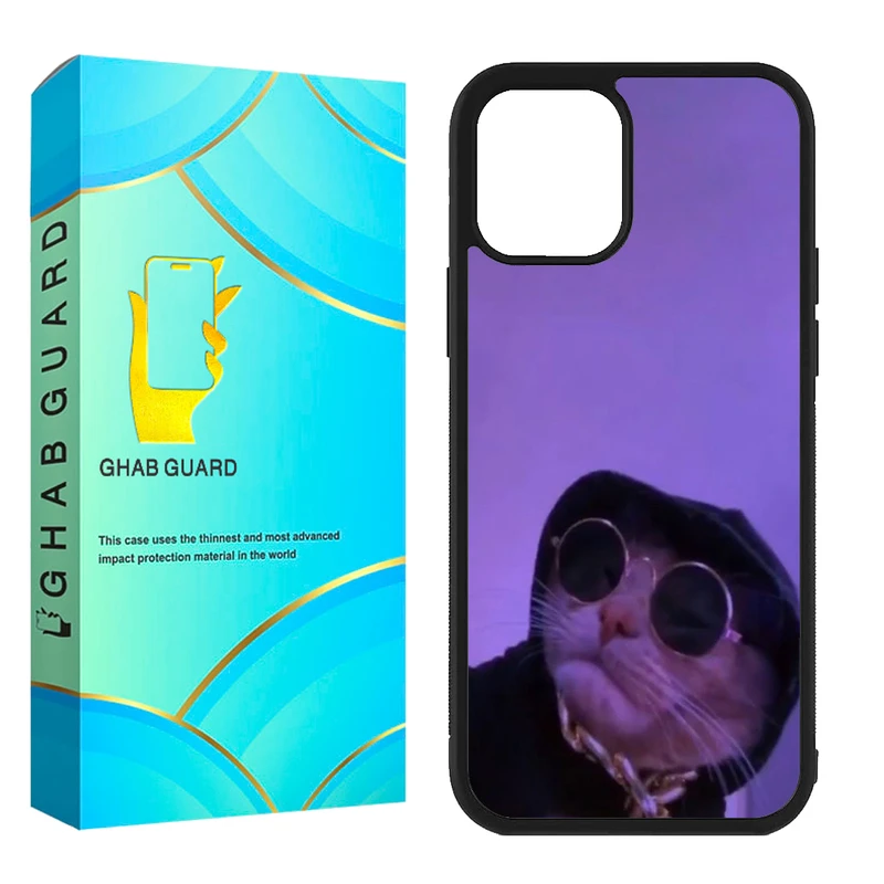 کاور قاب گارد مدل CHAP مناسب برای گوشی موبایل اپل iPhone 11 Pro