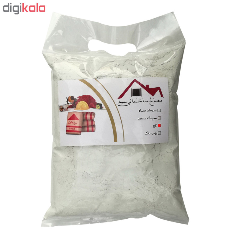 پودر گچ مصالح ساختمانی سید کد 03 وزن 1.6 کیلو گرم