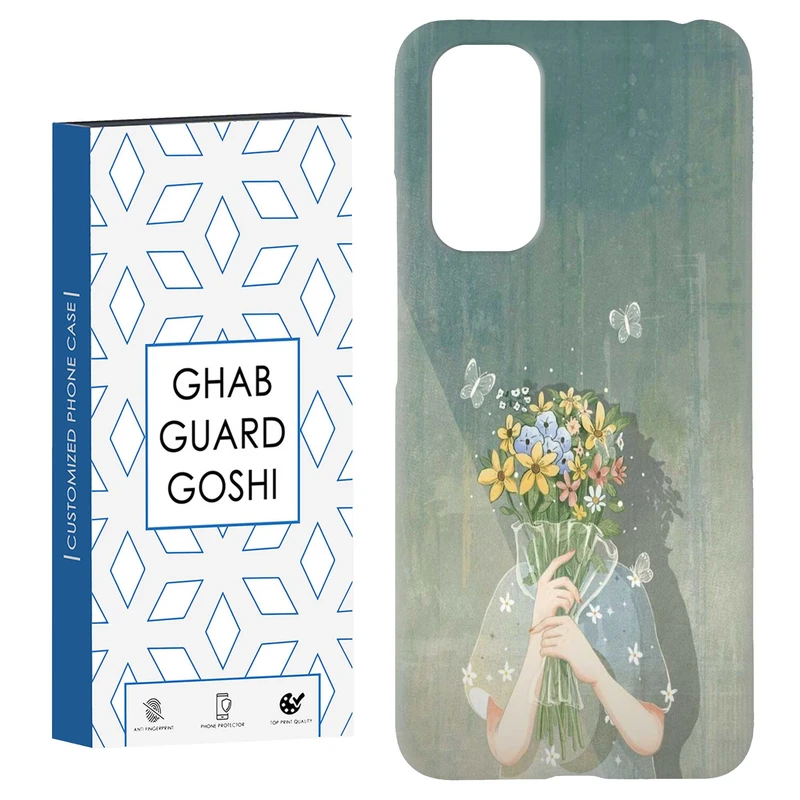 کاور قاب گارد گوشی طرح دخترانه کد Dimo-204 مناسب برای گوشی موبایل شیائومی Redmi Note 11 4G / Note 11S 4G