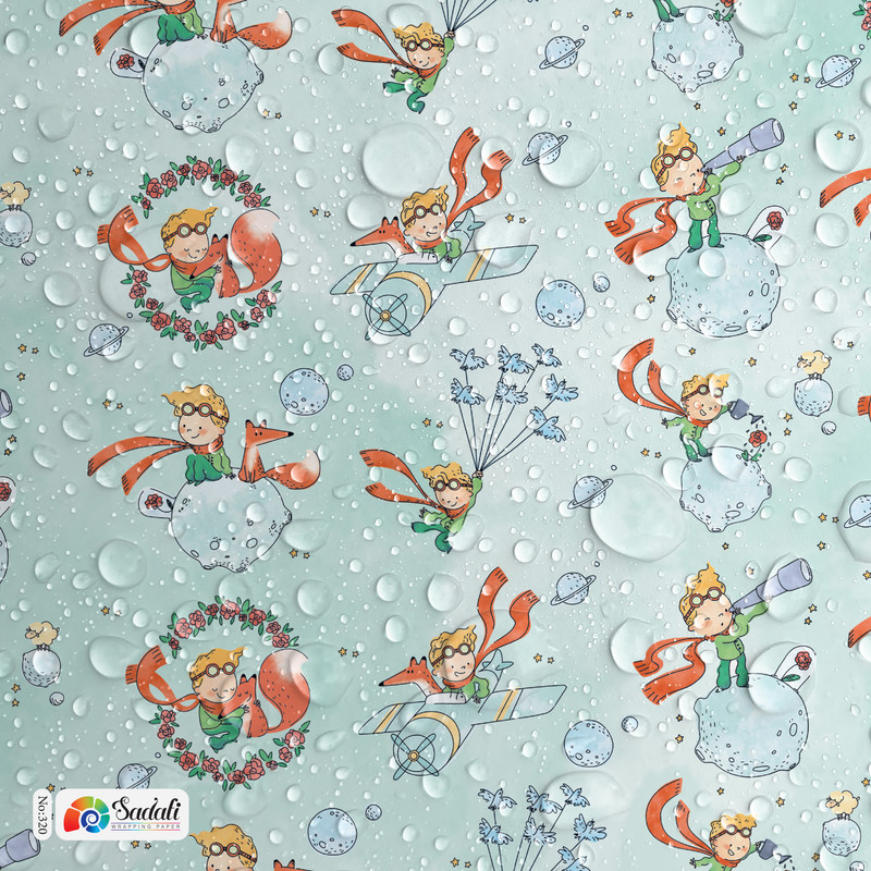 کاغذ کادو صدفی طرح طرح شازده کوچولو بسته 2 عددی