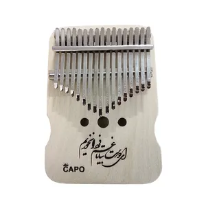کالیمبا کاپو کد K17
