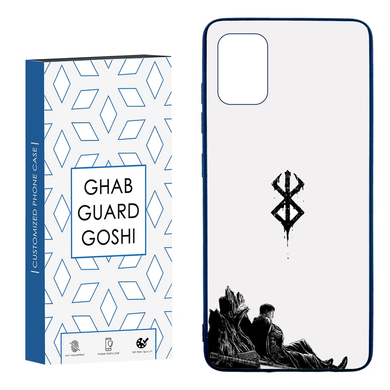 کاور قاب گارد گوشی طرح انیمه کد TPU-268 مناسب برای گوشی موبایل سامسونگ  Galaxy A51