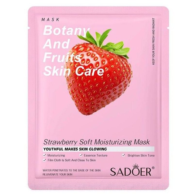 ماسک صورت سادور مدل Plant وزن 25 گرم بسته 5 عددی -  - 6