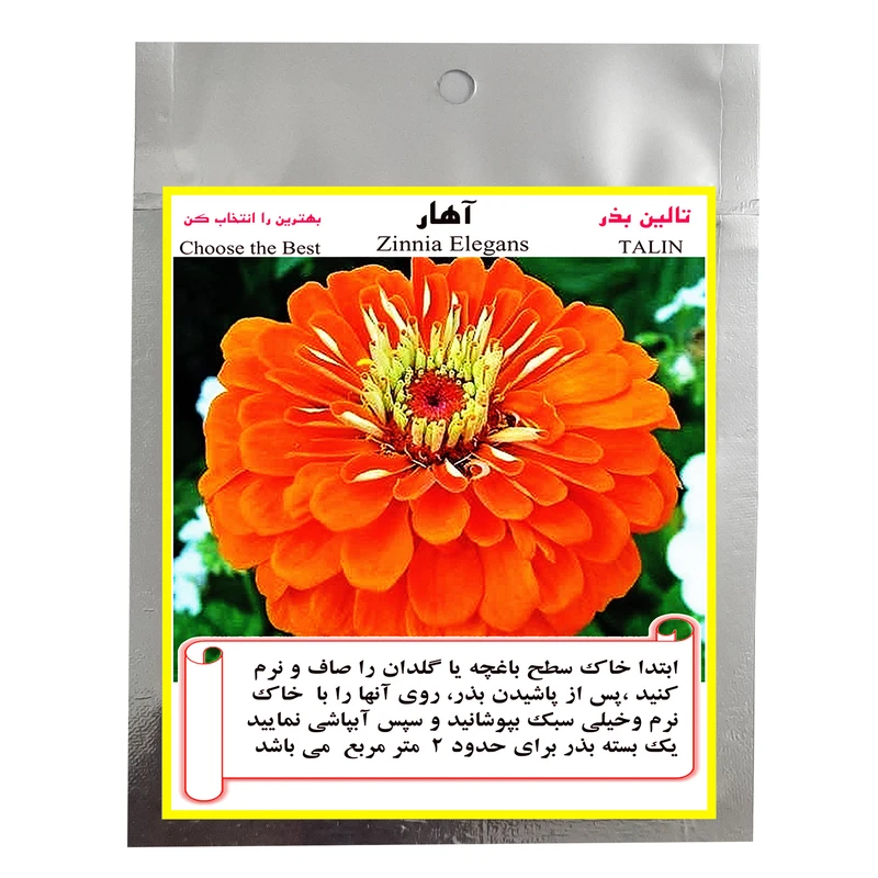 بذر گل آهار تالین بذر مدل BZT-1001