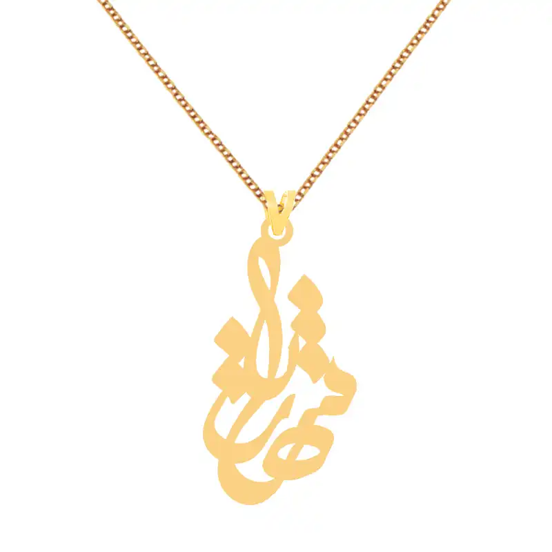 گردنبند طلا 18 عیار زنانه کرابو طرح شهریار مدل Kr7471