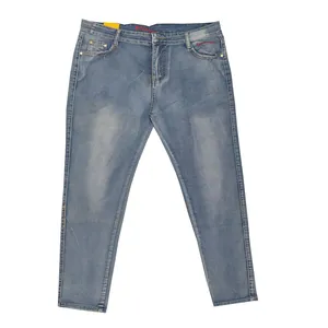 شلوار جین زنانه مدل 7923-3