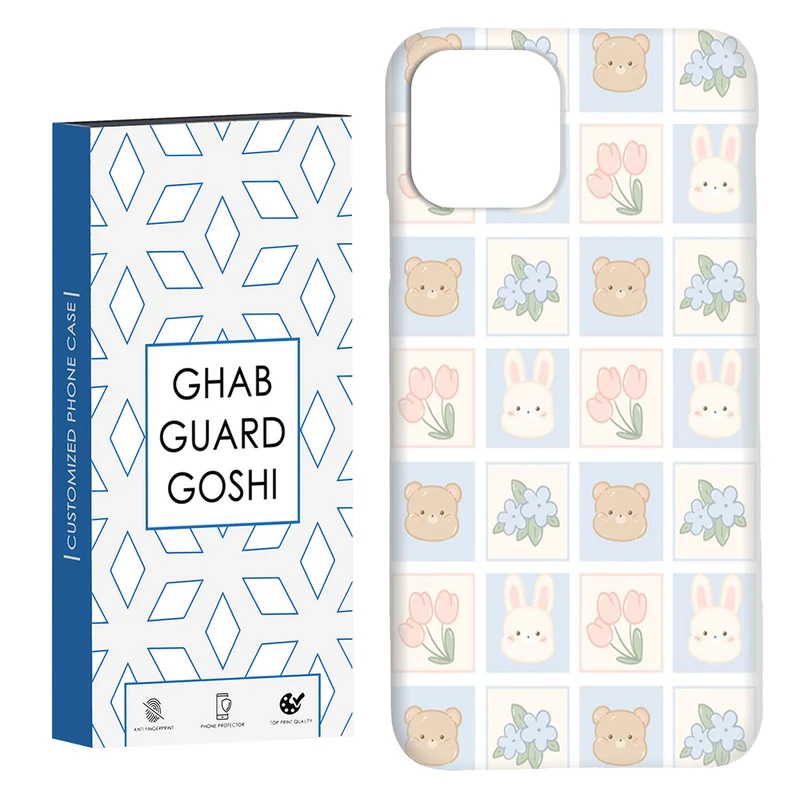 کاور قاب گارد گوشی طرح فانتزی کد Dimo-425 مناسب برای گوشی موبایل اپل  IPHONE 11 PRO MAX