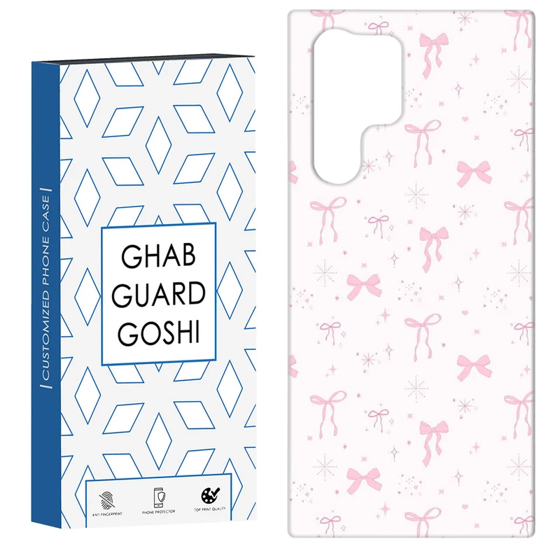 کاور قاب گارد گوشی طرح پاپیون کد Dimo-925 مناسب برای گوشی موبایل سامسونگ Galaxy S22 ULTRA