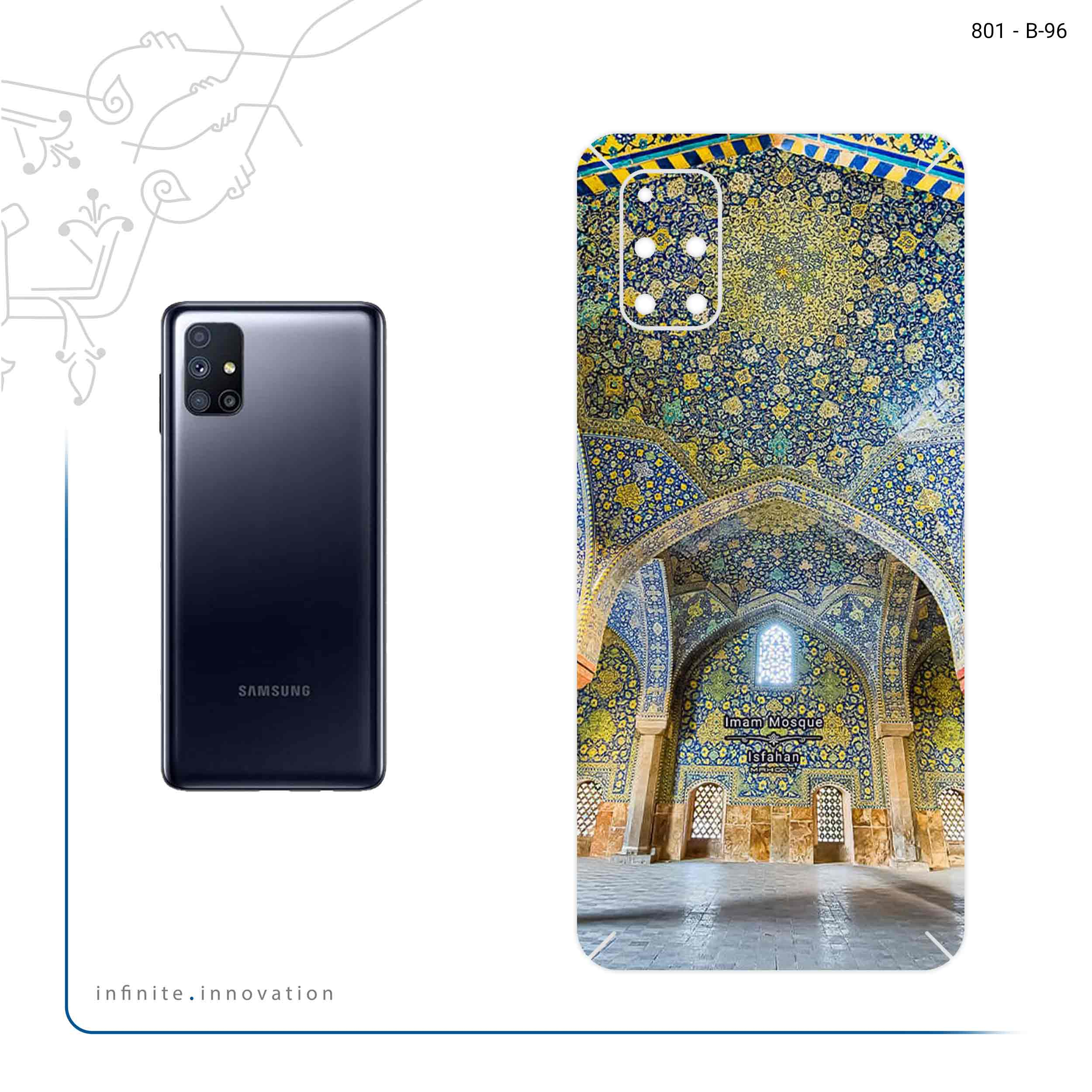 برچسب پوششی ماهوت مدل Imam Mosque in Isfahan مناسب برای گوشی موبایل سامسونگ Galaxy M51