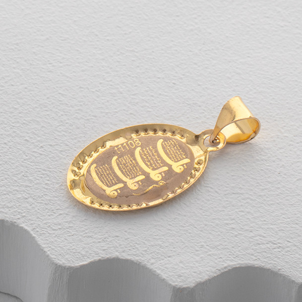 آویز گردنبند طلا 18 عیار زنانه دوست خوب طرح وان یکاد مدل DK779 آویز گردنبند طلا 18 عیار زنانه دوست خوب طرح وان یکاد مدل DK779