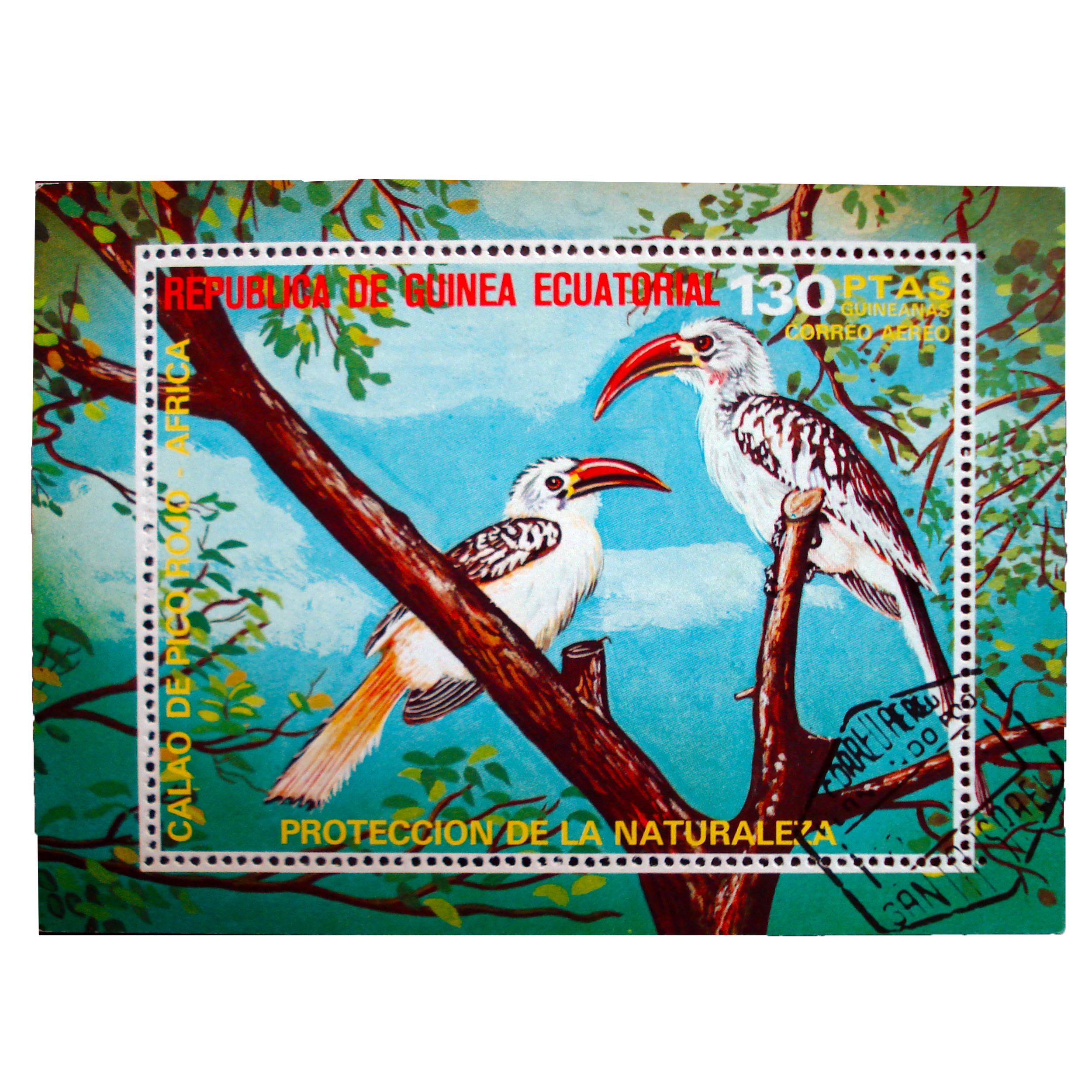 تمبر یادگاری مدل پرنده کد bird-638