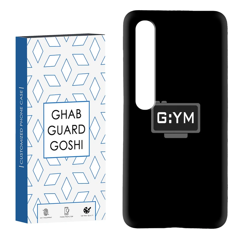 کاور قاب گارد گوشی طرح GYM کد Dimo-110 مناسب برای گوشی موبایل شیائومی Mi 10 / Mi 10 pro