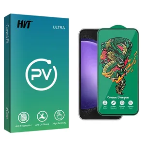 HVT PV Green_Dragon Screen Protector For Samsung  Galaxy S23 Fe