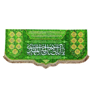 پرچم مدل مذهبی امام زمان حضرت مهدی طرح یا اباصالح المهدی و اسامی چهارده معصوم