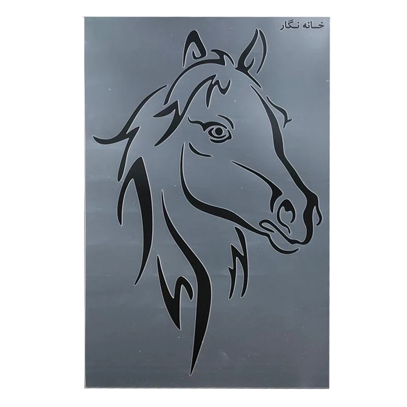 شابلون خانه نگار طرح اسب کد 354