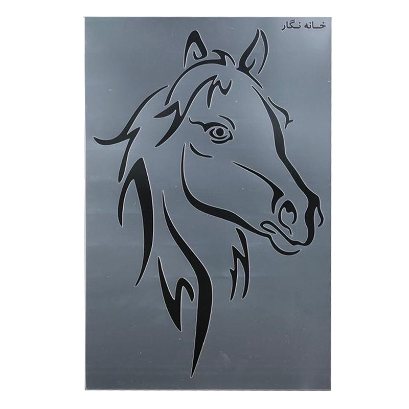 شابلون خانه نگار طرح اسب کد 354