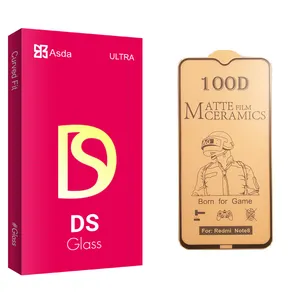 Asda DS glass Ceramics Screen Protector For Xiaomi شیائومی Redmi Note 8
