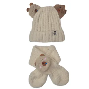 ست کلاه و شال گردن نوزادی مدل تدی برجسته کد k01