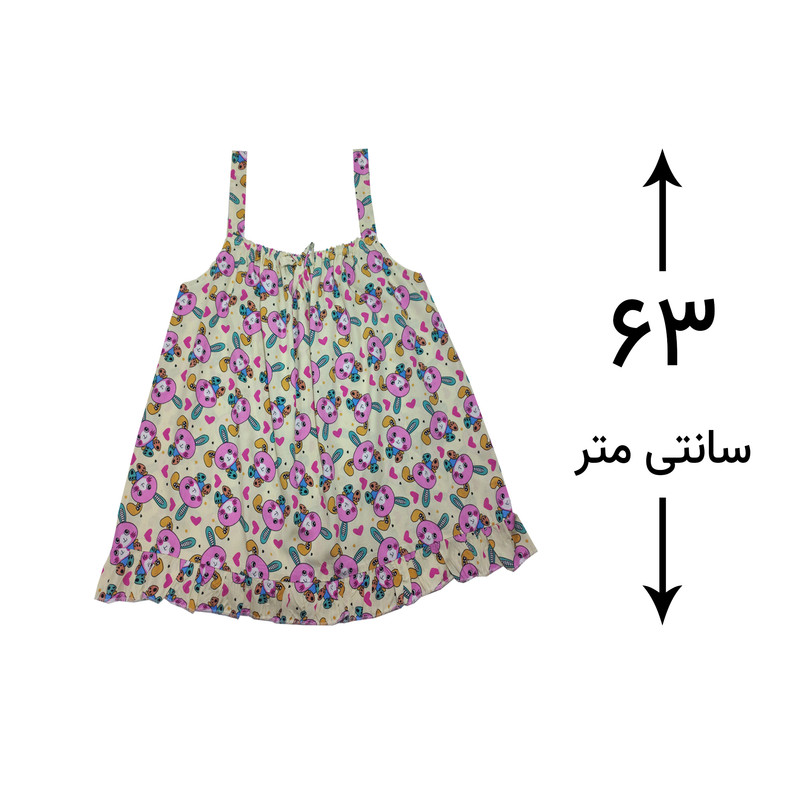 ست تاپ و شلوارک زنانه مدل خرگوشی رنگ کرم