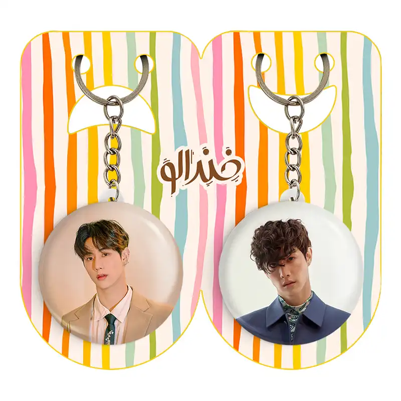 جاکلیدی خندالو مدل مارک گروه گات سون GOT7 کد 2101321012 مجموعه 2 عددی