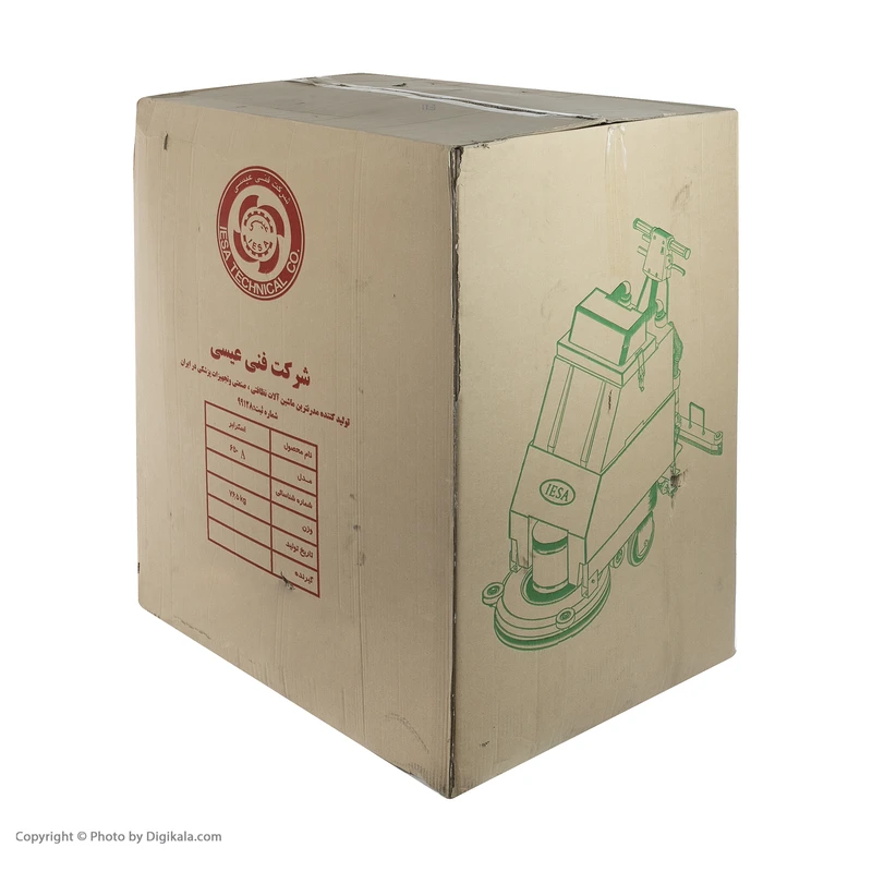 عکس شماره 7 : کف شوی عیسی مدل 650a