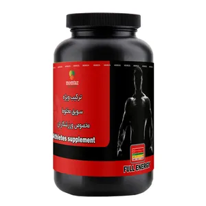 سویق ورزشکاران مخلوط ممتاز - 300 گرم